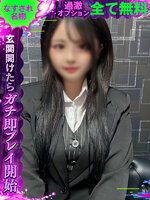 ߂y19˖oSz